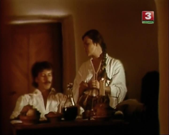 Кадр из фильма Постоялый двор среди холмов / Hanul dintre dealuri (1988)