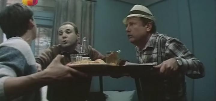 Кадр из фильма Везучая / This Is England '88 (1988)