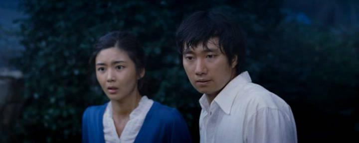 Кадр из фильма Убийственный рай / Geuk-rak-do Sal-in-sa-geon (2007)