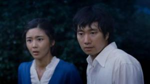 Кадры из фильма Убийственный рай / Geuk-rak-do Sal-in-sa-geon (2007)