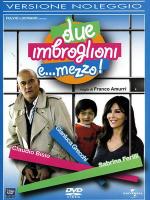 Два с половиной жулика / Due imbroglioni e mezzo (2007)