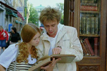 Кадр из фильма В ожидании чуда (2007)
