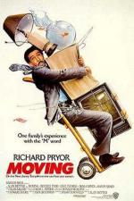 Переезд / Moving (1988)