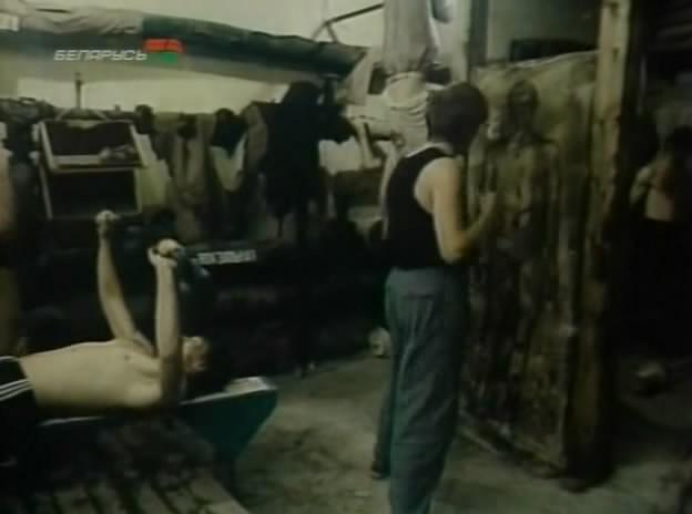Кадр из фильма Меня зовут Арлекино (1988)