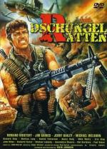 Крысы джунглей / Jungle Rats (1988)