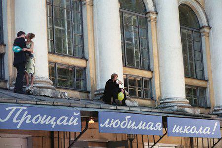 Кадр из фильма Преступление и погода (2007)