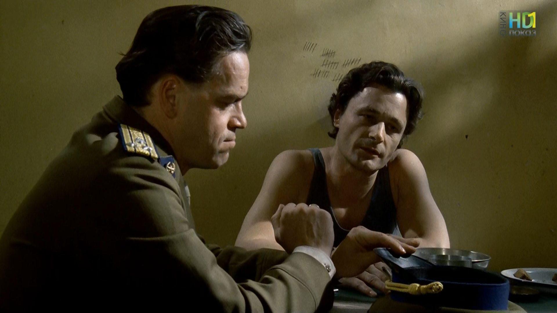 Кадр из фильма Суд в Берлине / Judgment in Berlin (1988)