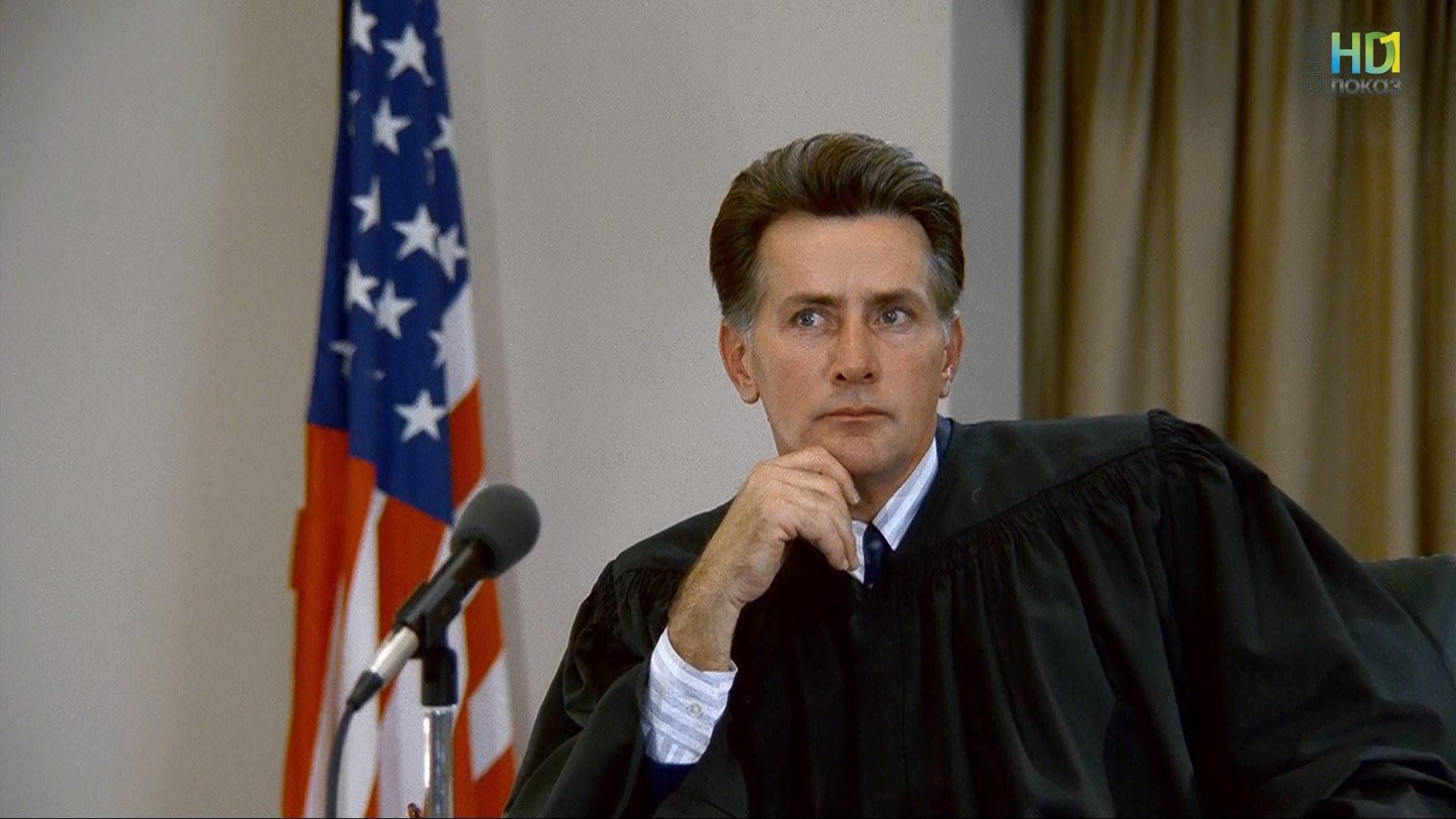 Кадр из фильма Суд в Берлине / Judgment in Berlin (1988)