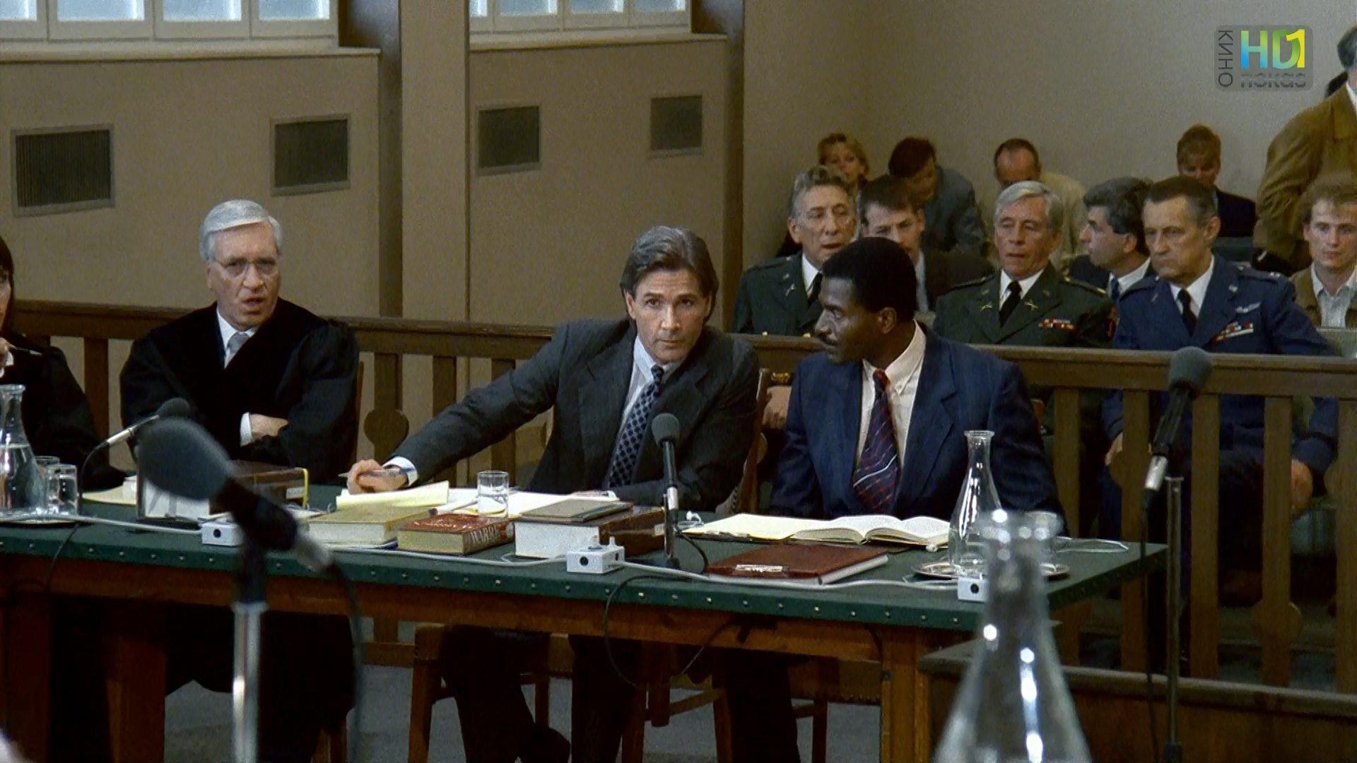 Кадр из фильма Суд в Берлине / Judgment in Berlin (1988)