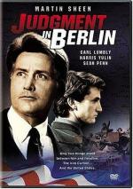 Суд в Берлине / Judgment in Berlin (1988)
