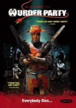 Убийственная вечеринка / Murder Party (2007)