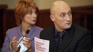 Кадры из фильма Любовь-морковь (2007)