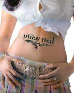 Строптивая девчонка (Школа очарования) / Niñas mal (2007)
