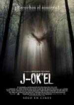 Легенда о призраке / J-ok'el (2007)