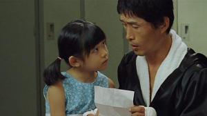 Кадры из фильма Чудо на Первой улице / 1 beongaui gijeok (2007)