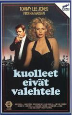 Готам / Gotham (1988)