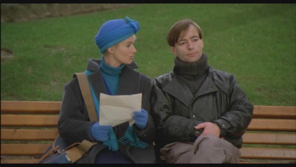 Кадр из фильма Чтица / La lectrice (1988)