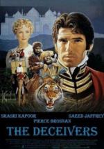 Душители / The Deceivers (1988)