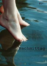 После полудня / Nachmittag (2007)