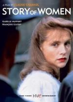 Женское дело / Une affaire de femmes (1988)