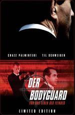 Бронежилет / Body Armour (2007)