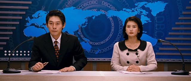 Кадр из фильма Голос убийцы / Geunom moksori (2007)