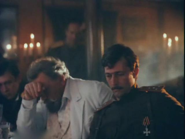 Кадр из фильма Эсперанса (1988)
