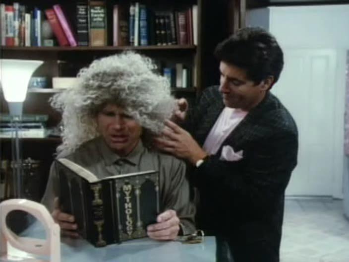 Кадр из фильма Богиня Любви / Goddess of Love (1988)