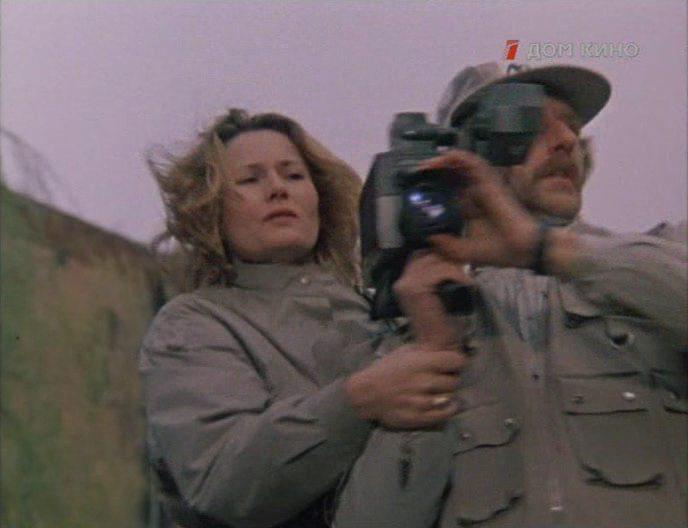 Кадр из фильма Загон (1988)