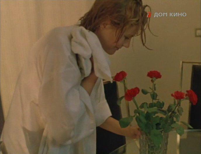 Кадр из фильма Загон (1988)