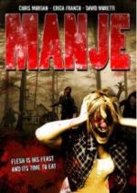 Воскрешение / Manje (2007)