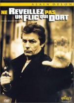 Не будите спящего полицейского / Ne réveillez pas un flic qui dort (1988)