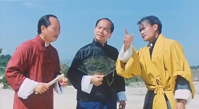Кадр из фильма Вампир против вампира / Yi mei dao ren (1989)