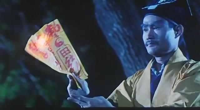 Кадр из фильма Вампир против вампира / Yi mei dao ren (1989)
