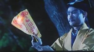 Кадры из фильма Вампир против вампира / Yi mei dao ren (1989)