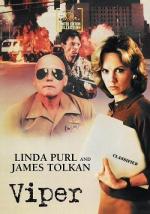 Операция «Гадюка» / Viper (1988)