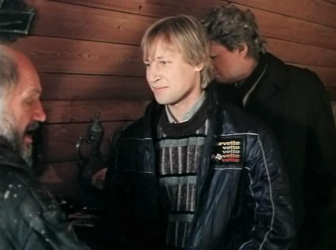 Кадр из фильма Клад (1988)