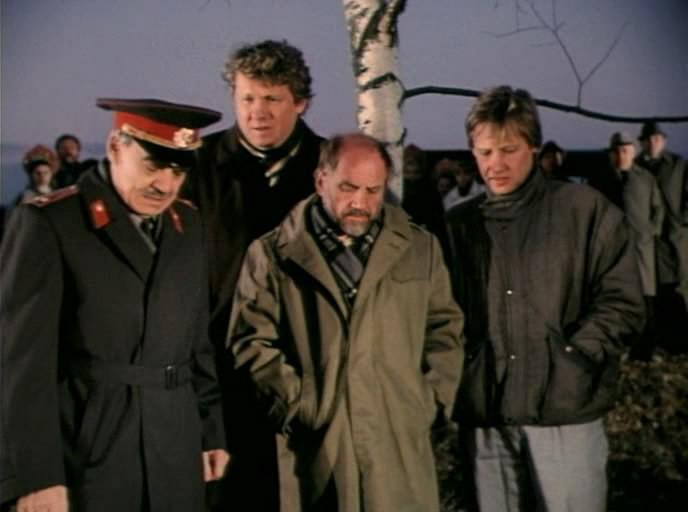 Кадр из фильма Клад (1988)