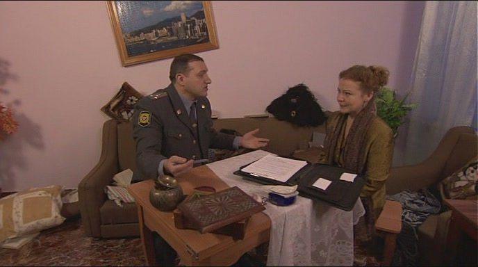 Кадр из фильма Любимый по найму (2007)