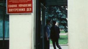 Кадры из фильма Вход в лабиринт (1989)