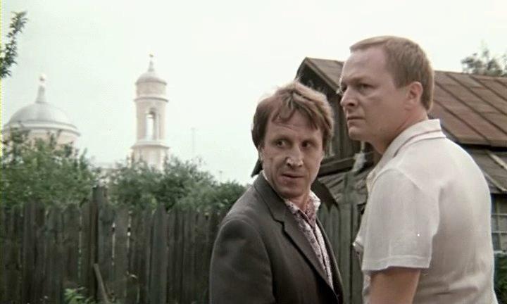 Кадр из фильма Князь Удача Андреевич (1989)