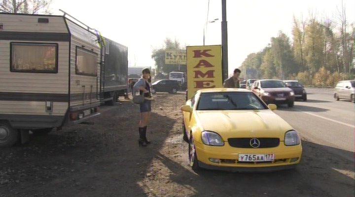 Кадр из фильма Лабиринты любви (2007)