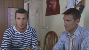 Кадры из фильма Удачный обмен (2007)