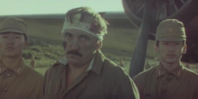 Кадр из фильма Маньчжурский вариант (1989)