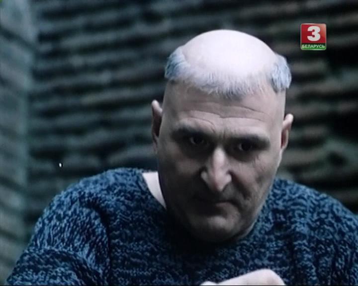 Кадр из фильма Бесаме (1989)
