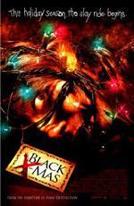 Черное рождество / Black Christmas (2006)