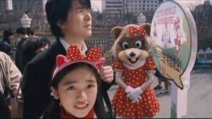 Кадры из фильма Мир Тишины / Joyonghan sesang (2006)