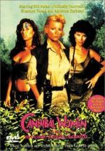Женщины-каннибалы в смертельных джунглях авокадо / Cannibal women in the avocado jungle of death (1989)