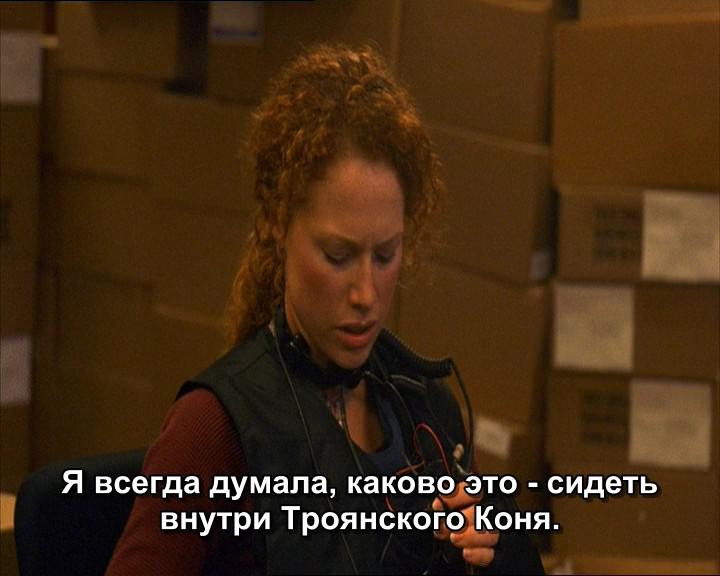 Кадр из фильма Зона удара / Striking Range (2006)