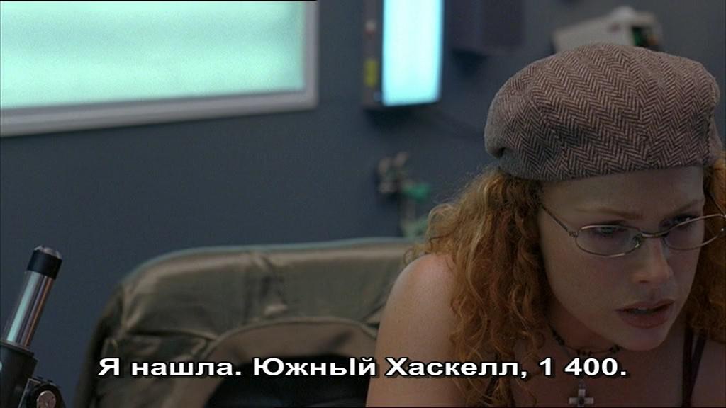 Кадр из фильма Зона удара / Striking Range (2006)